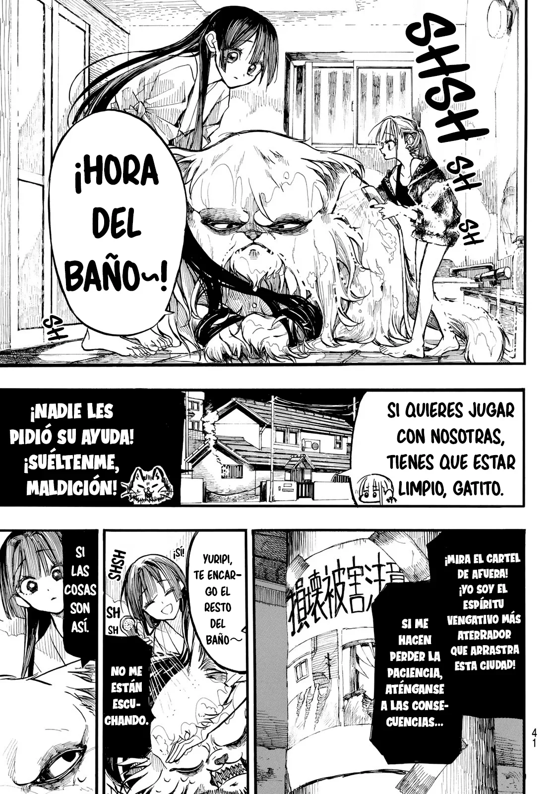 Capítulo 2, página 12