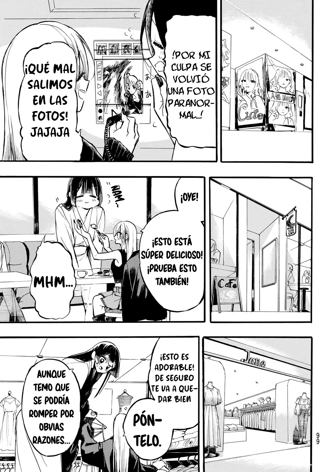 Capítulo 7, página 6