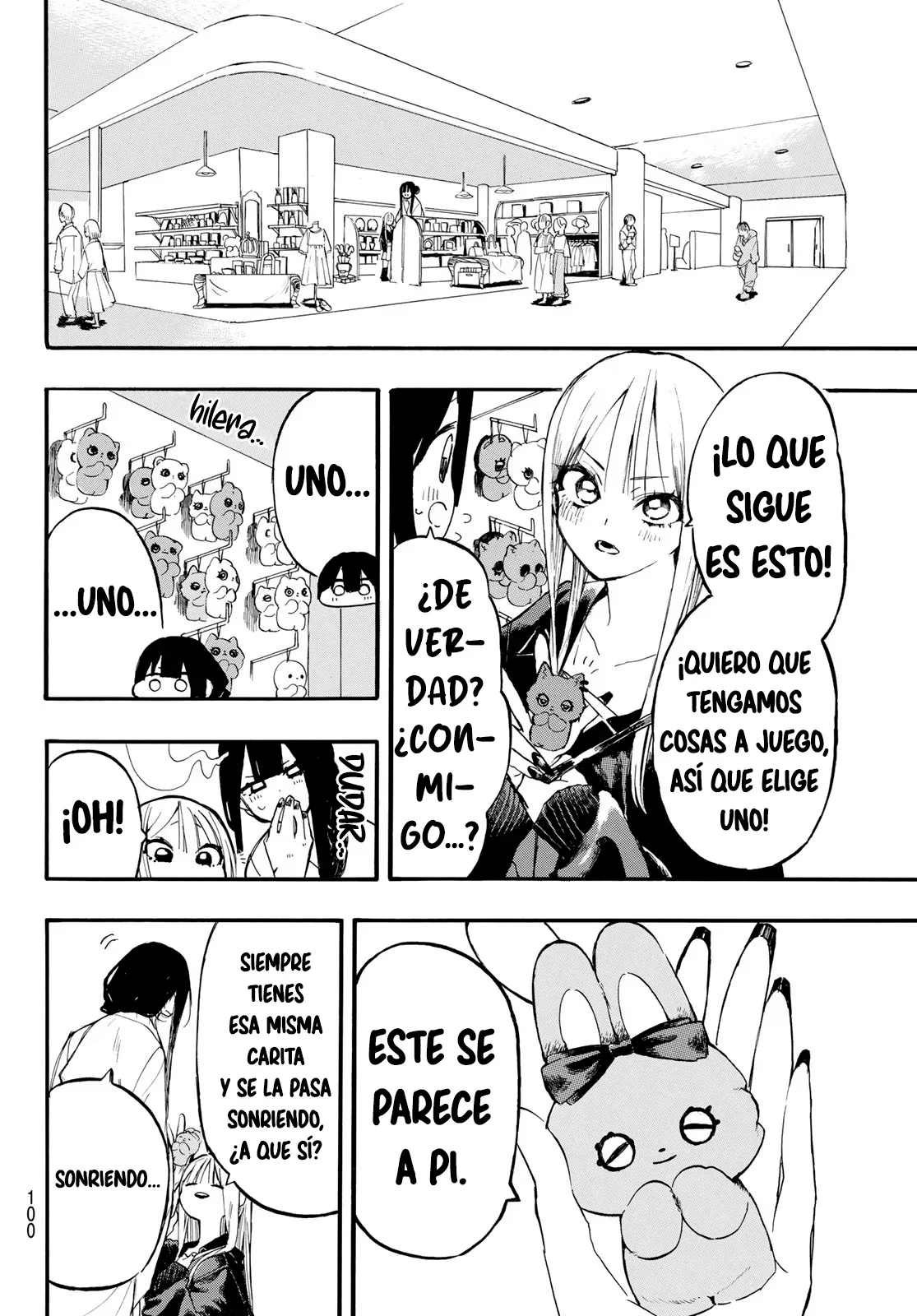 Capítulo 7, página 7