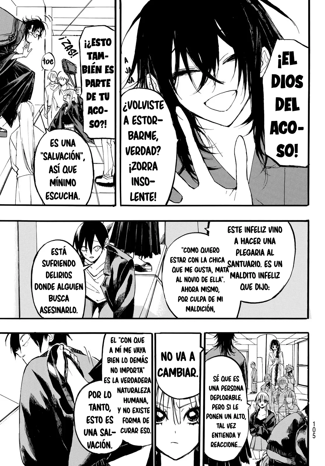 Capítulo 7, página 12