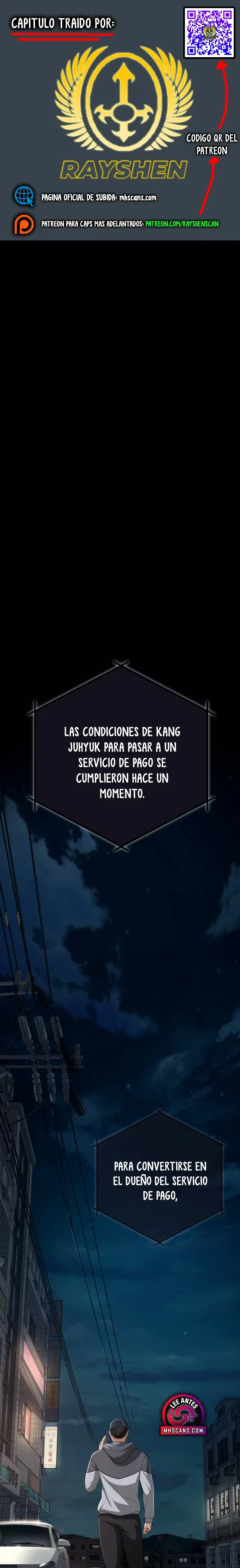 Capítulo 7, página 1