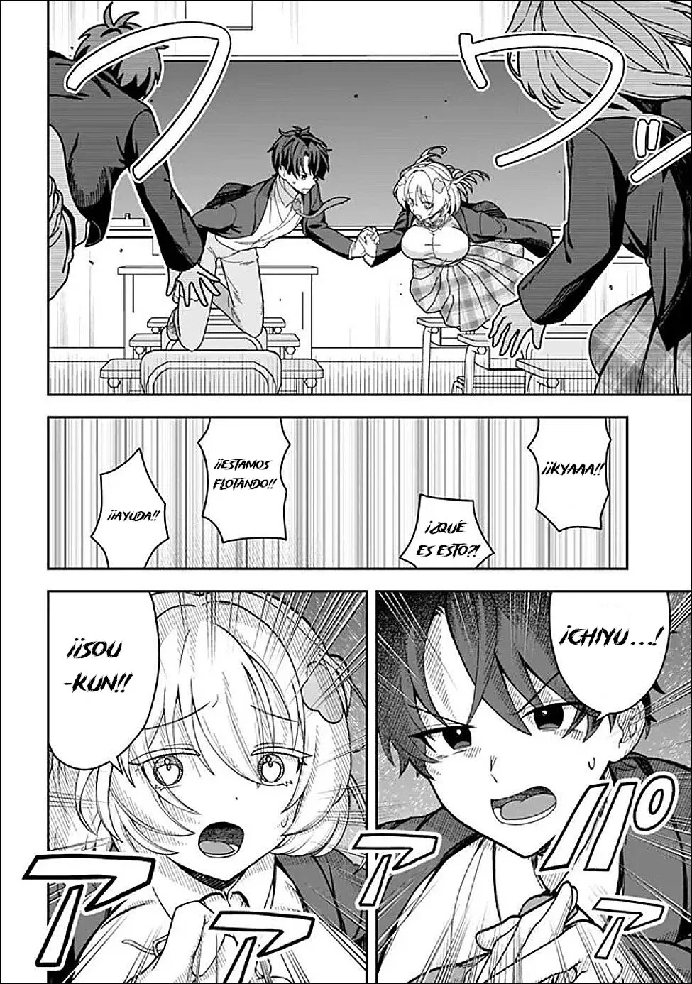 Capítulo 1, página 18