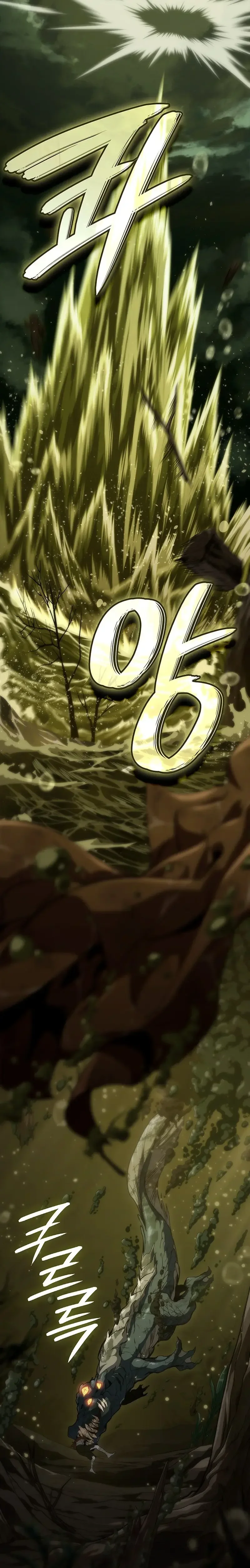 Capítulo 1, página 32