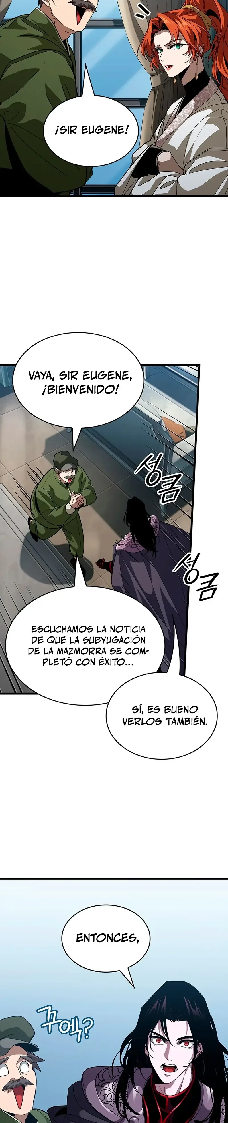 Capítulo 17, página 56