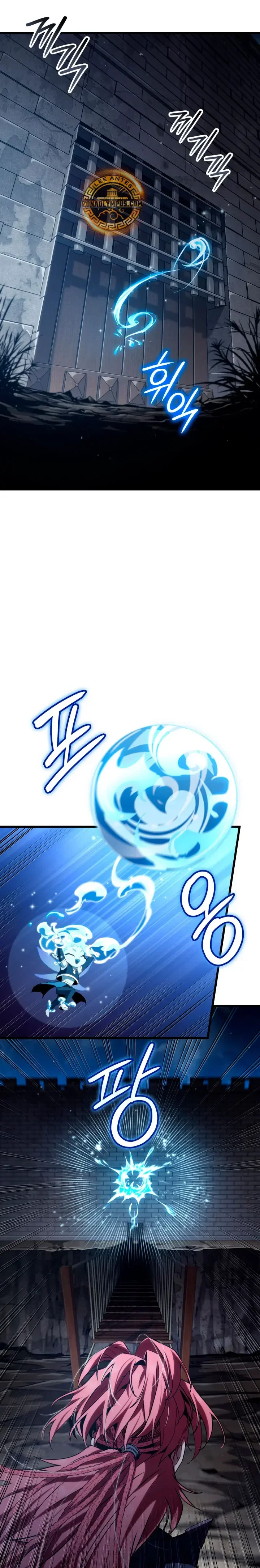 Capítulo 57, página 9