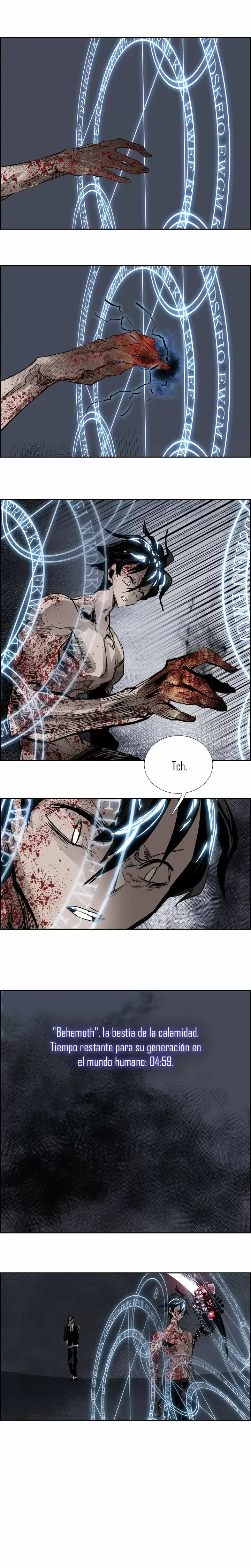 Capítulo 75, página 1