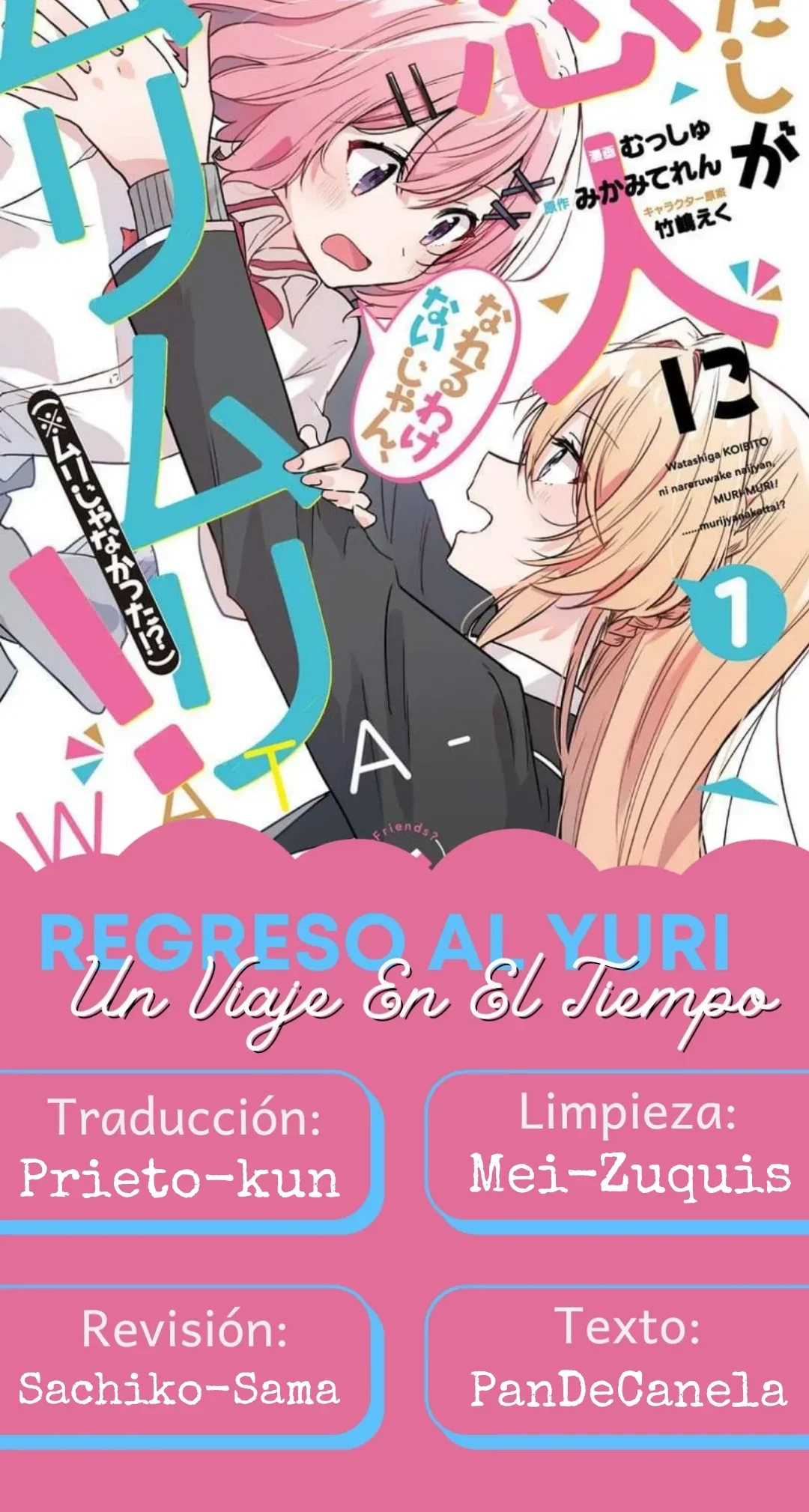 Capítulo 15, página 18