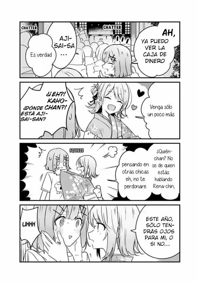 Capítulo 24.5, página 3