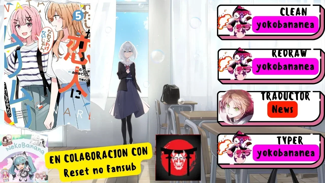 Capítulo 44, página 1