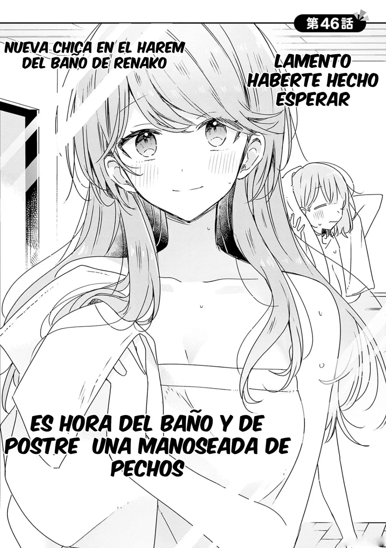 Capítulo 46, página 7