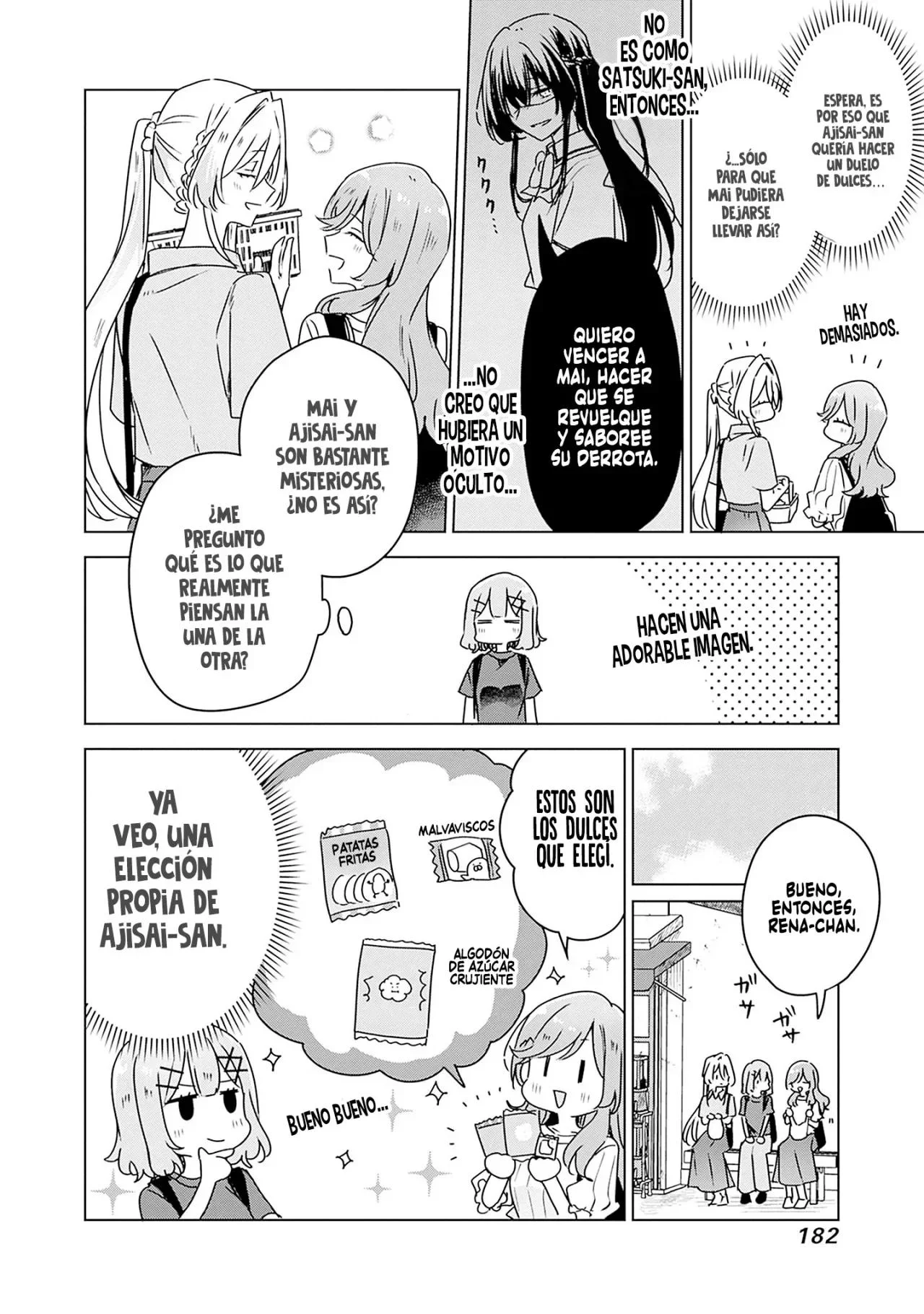 Capítulo 51, página 7