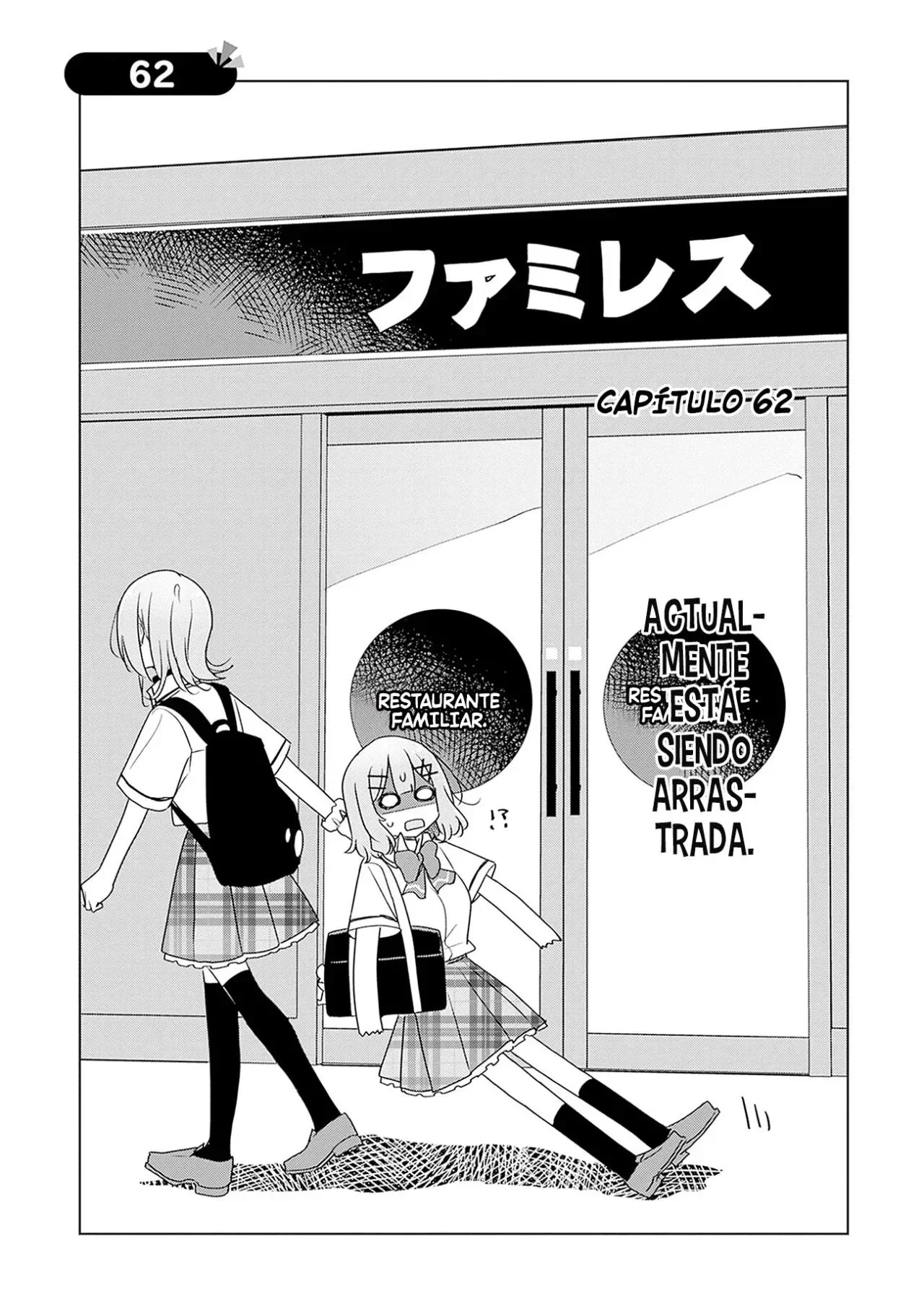 Capítulo 62, página 3