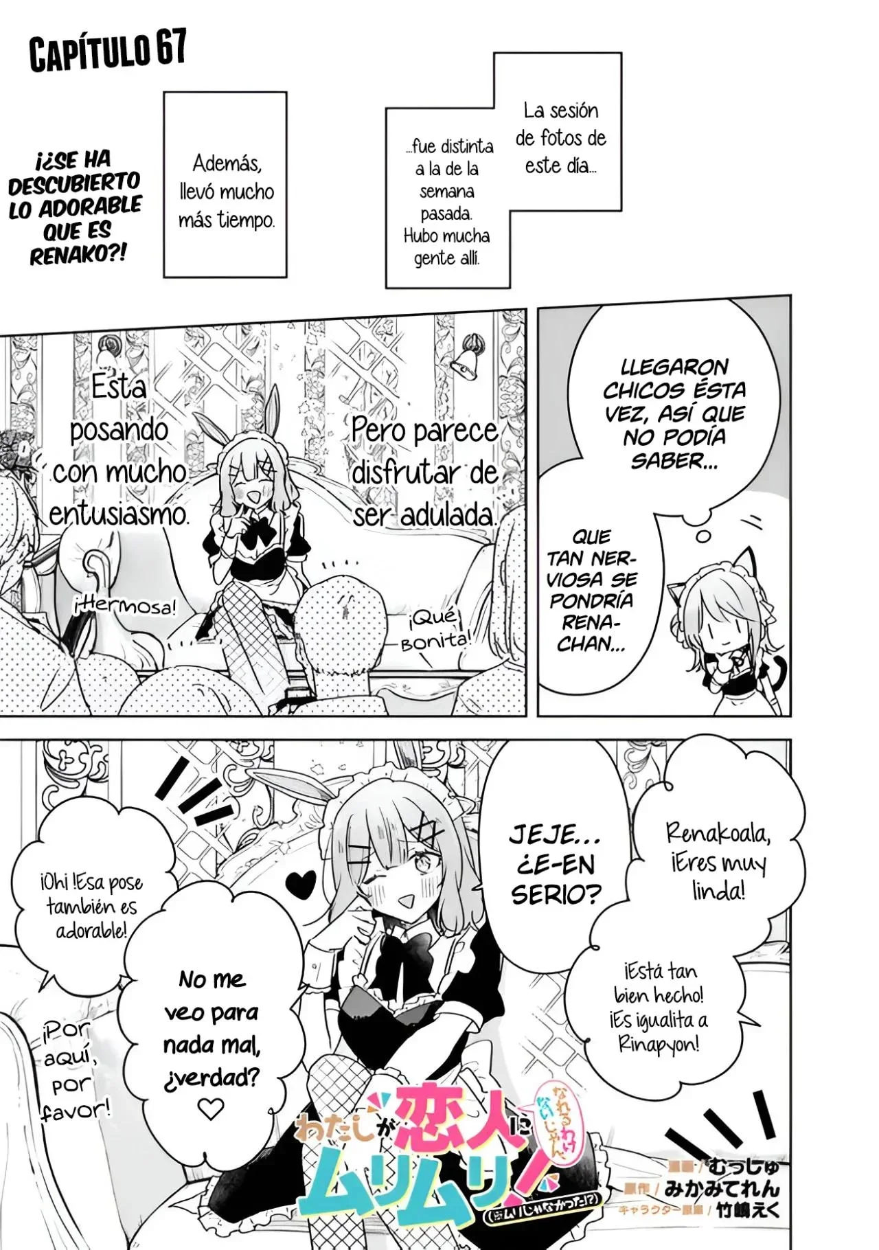 Capítulo 67, página 2