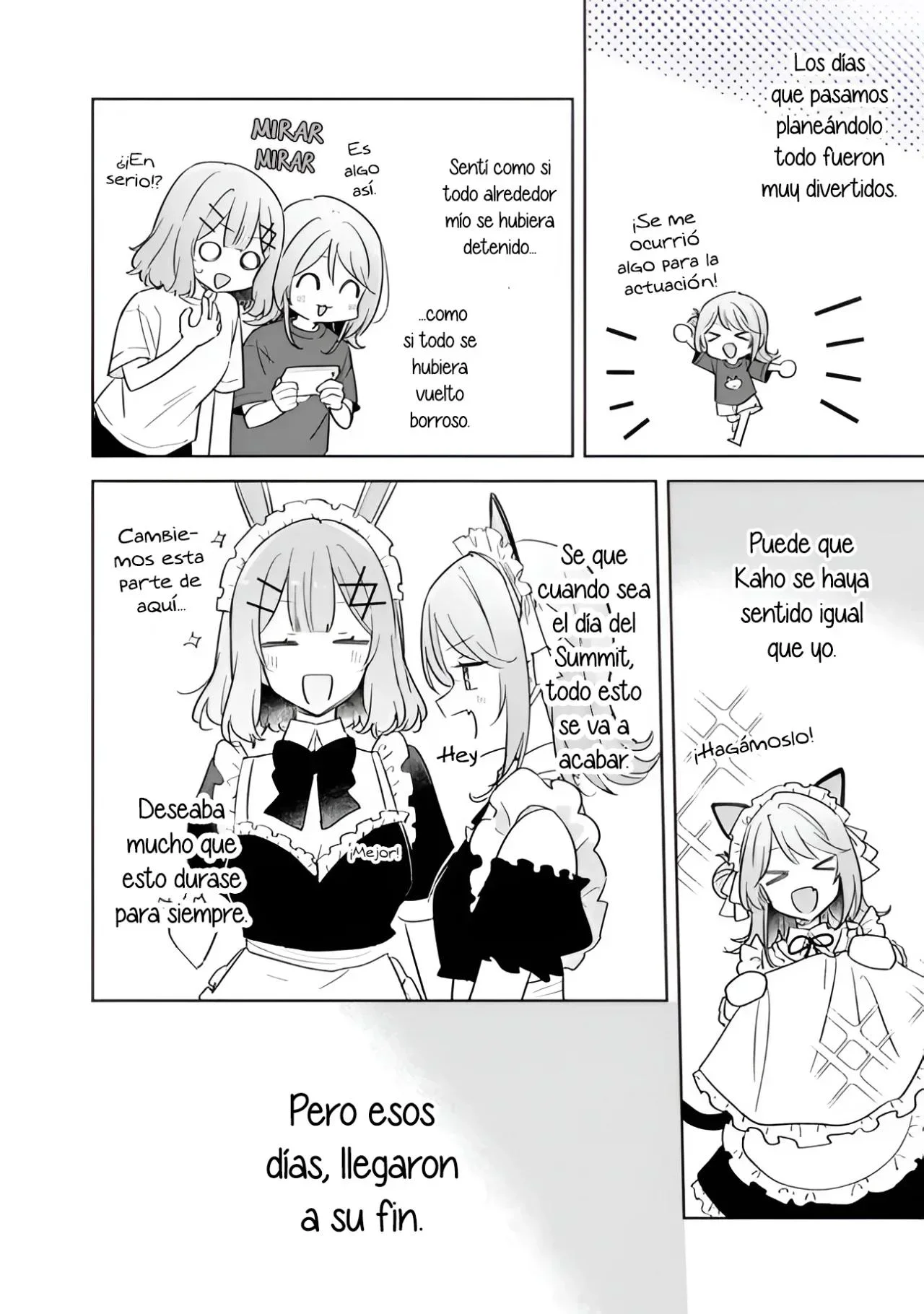 Capítulo 71, página 17