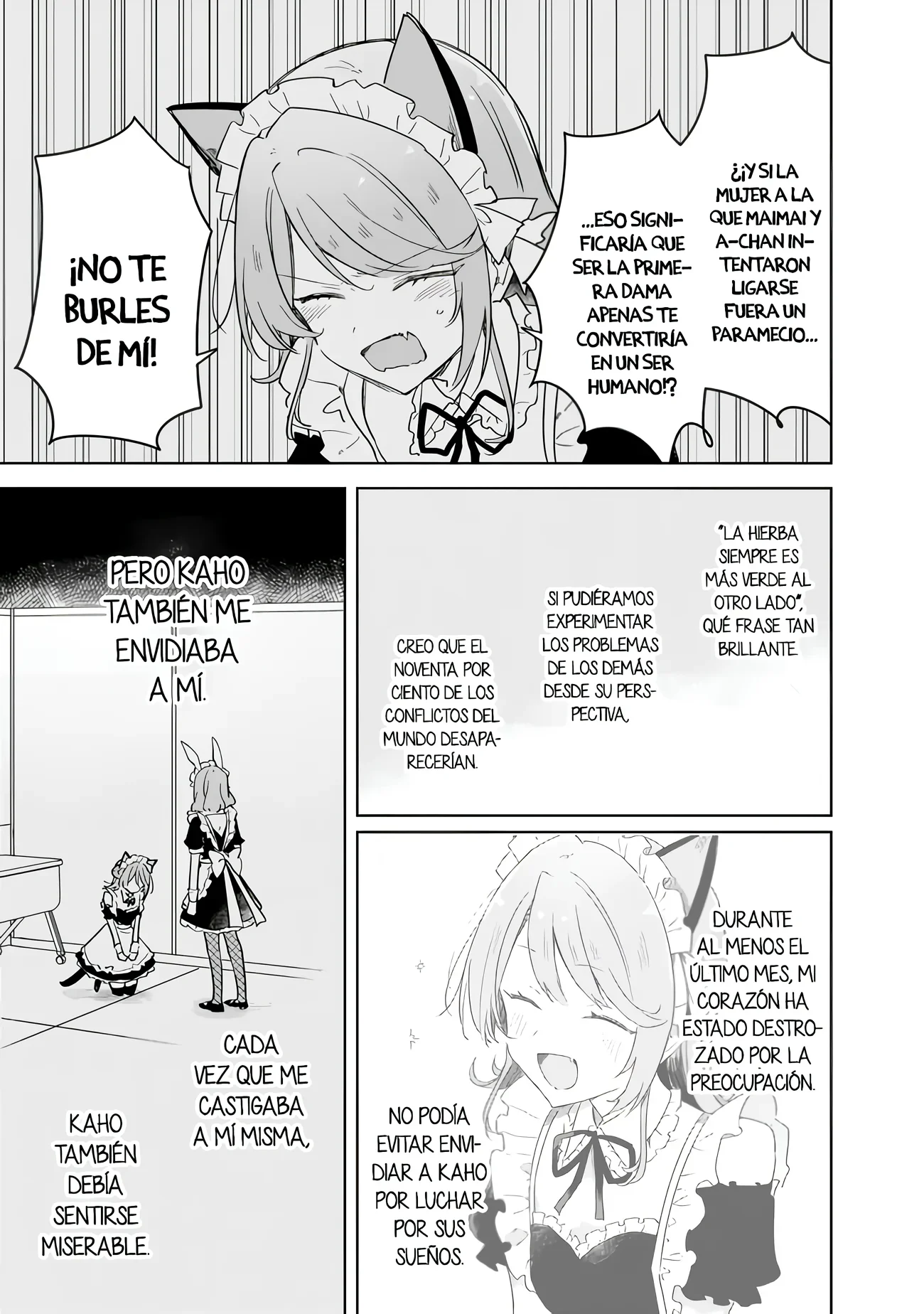 Capítulo 73, página 16