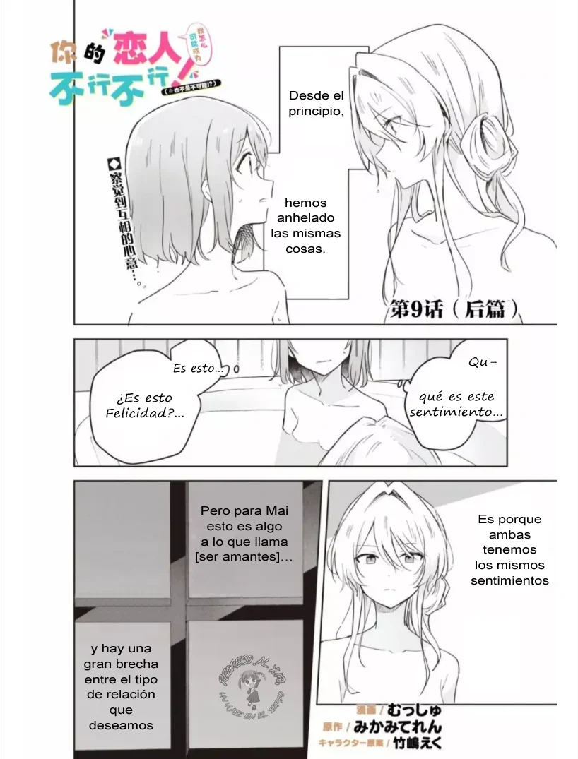 Capítulo 9, página 19