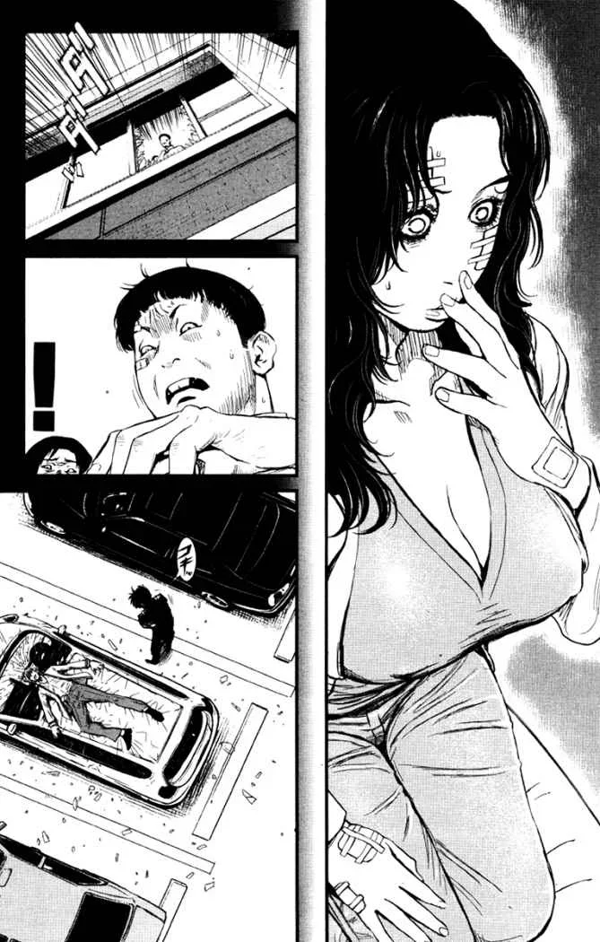 Capítulo 21, página 11