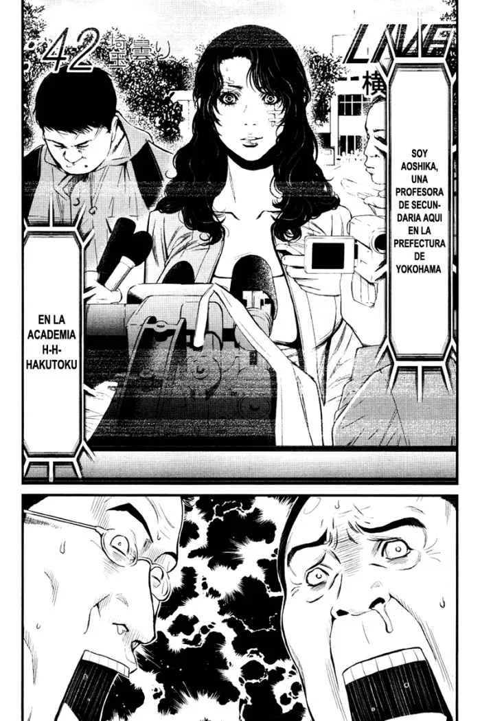 Capítulo 24, página 3