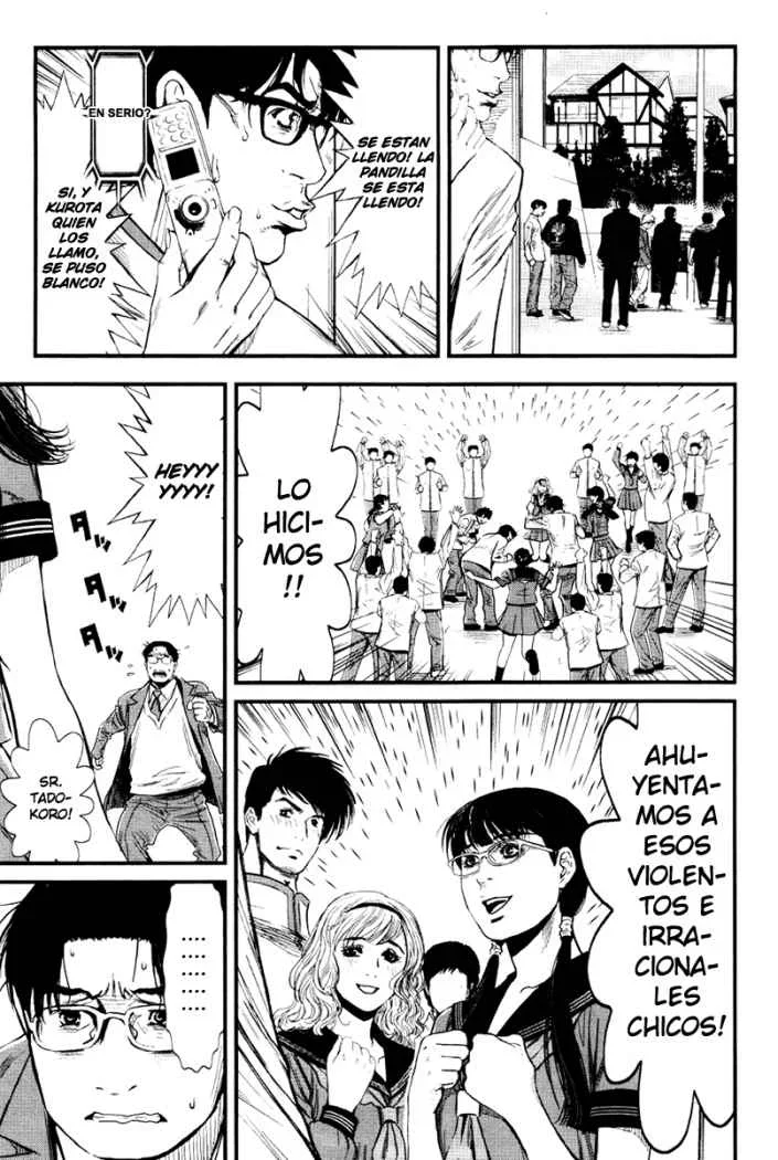 Capítulo 24, página 8