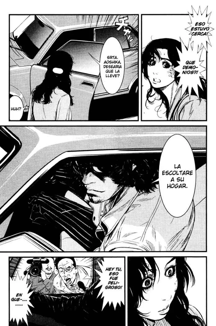 Capítulo 25, página 12