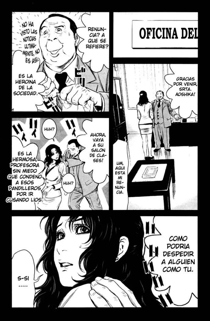 Capítulo 26, página 16