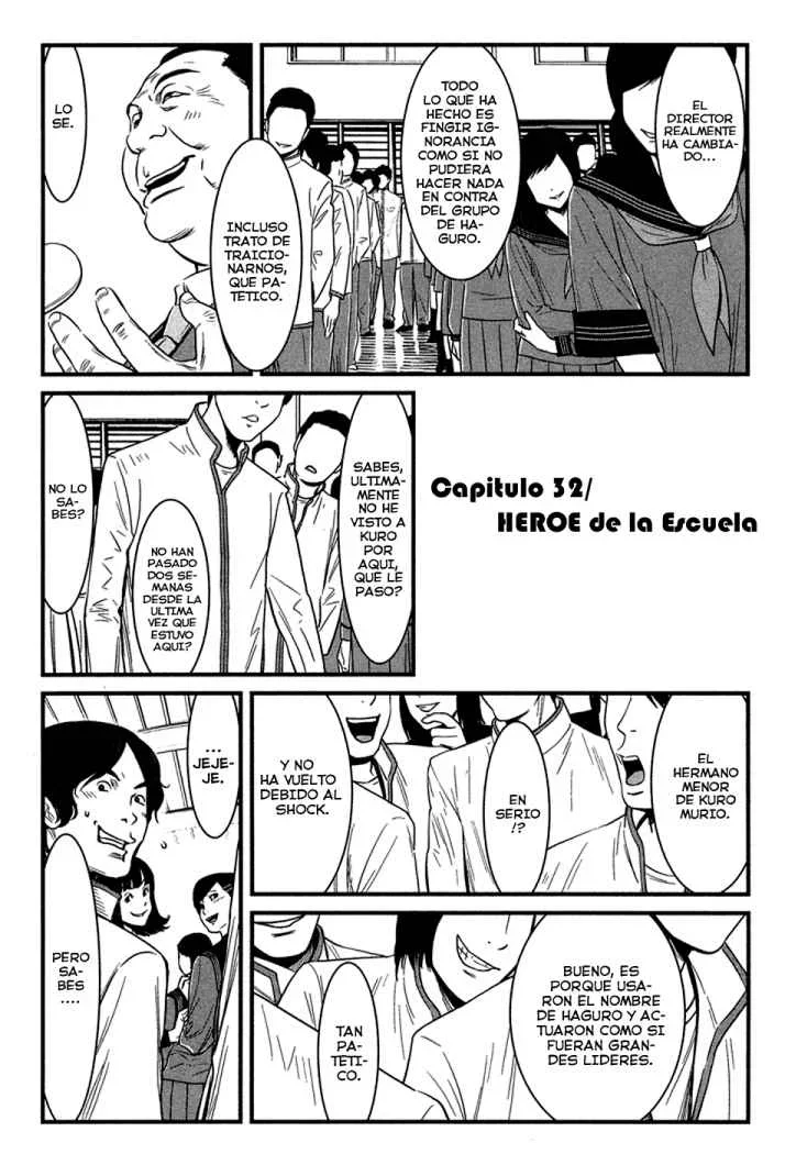 Capítulo 32, página 2