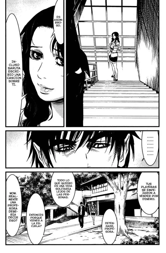 Capítulo 32, página 6