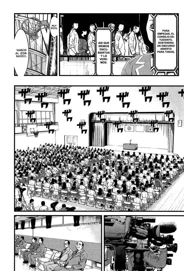 Capítulo 33, página 6