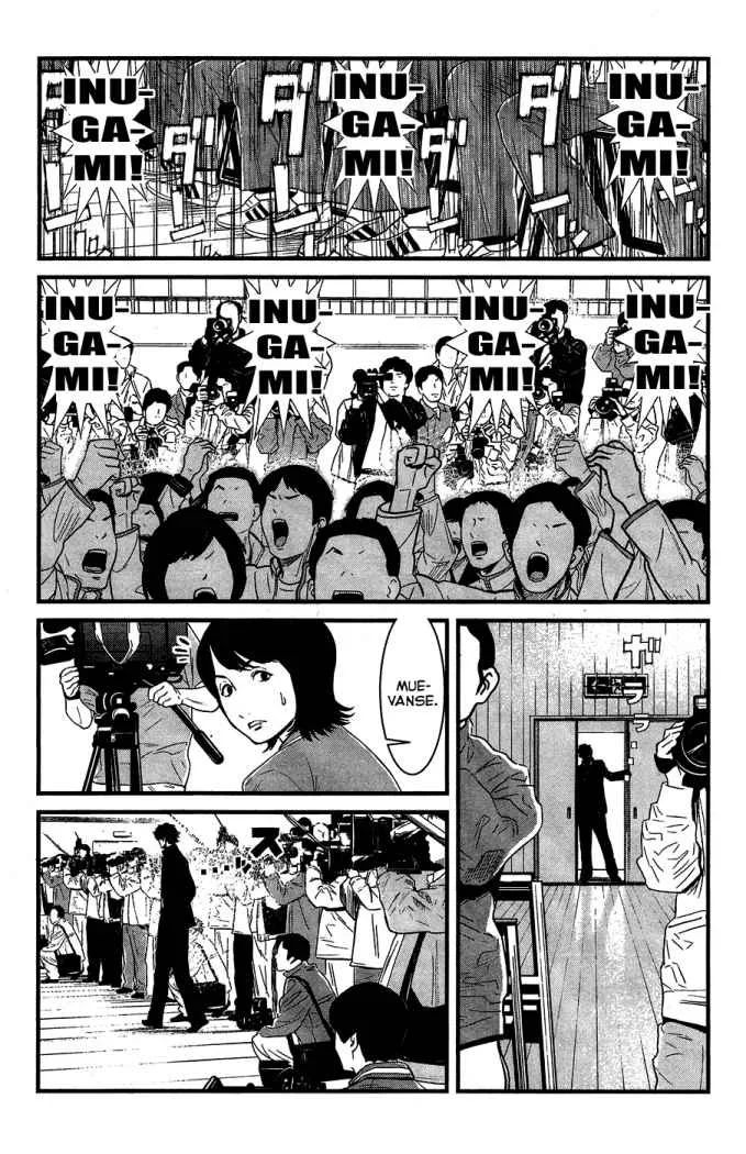 Capítulo 35, página 8