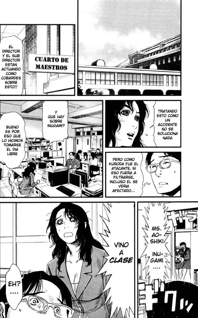 Capítulo 7, página 18