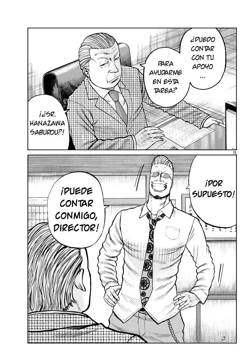 Capítulo 1, página 17
