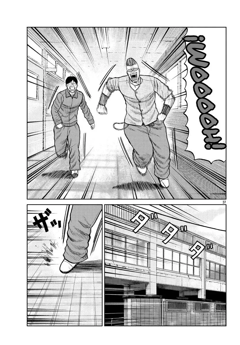 Capítulo 10, página 37