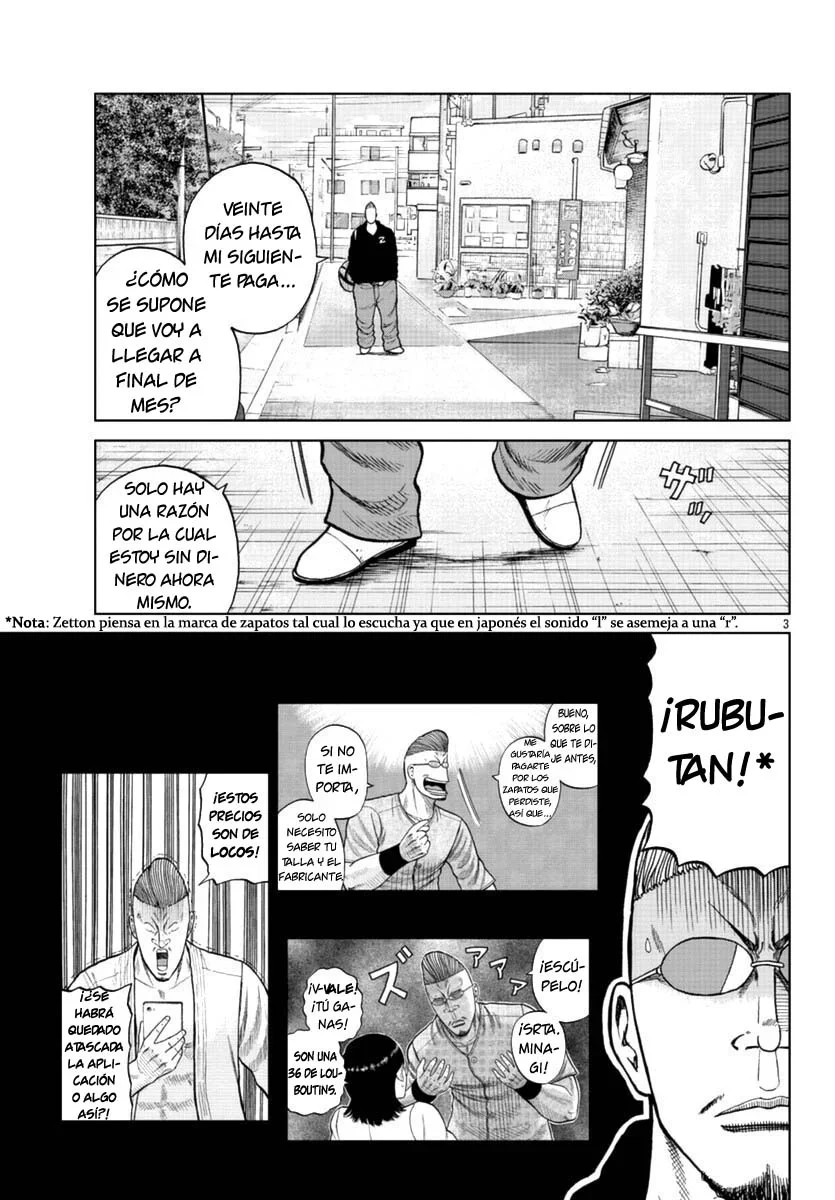 Capítulo 12, página 4