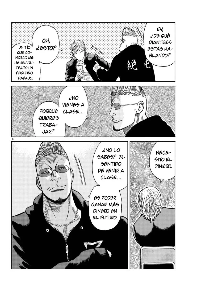 Capítulo 13, página 16