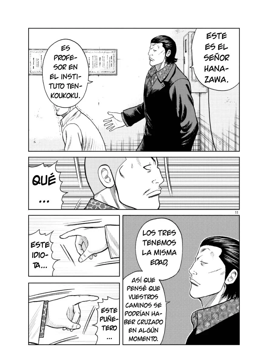 Capítulo 16, página 21