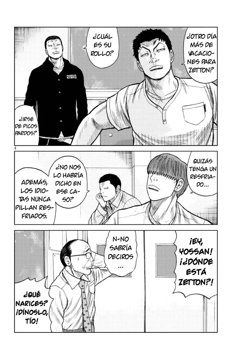 Capítulo 17, página 4