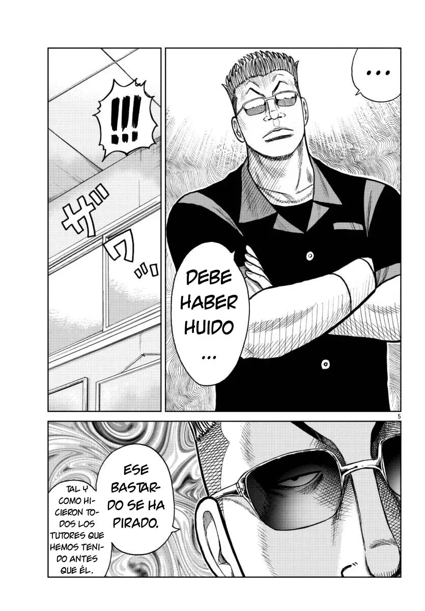 Capítulo 17, página 5