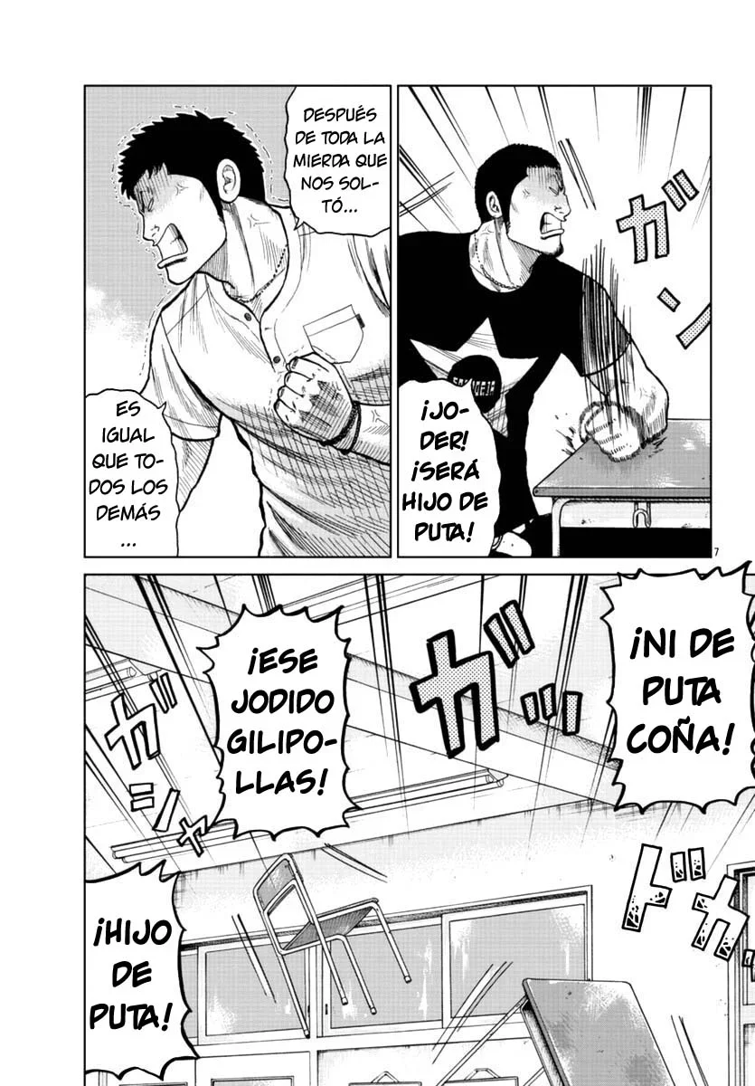 Capítulo 17, página 7
