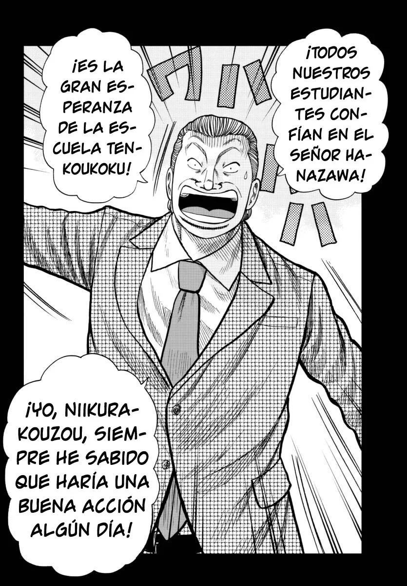 Capítulo 17, página 33