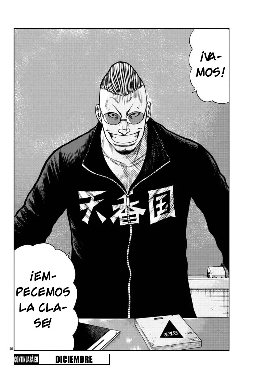Capítulo 17, página 45