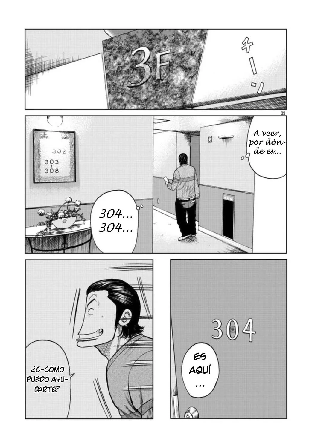 Capítulo 18, página 54