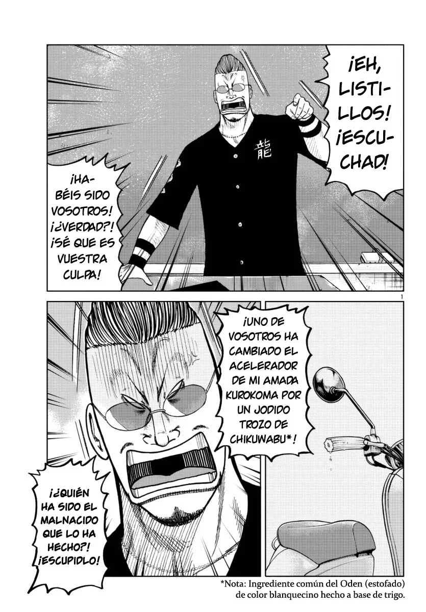 Capítulo 19, página 1