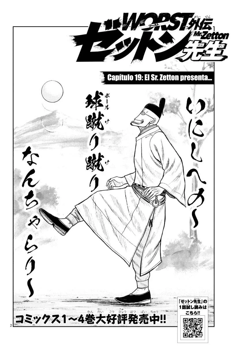 Capítulo 19, página 2