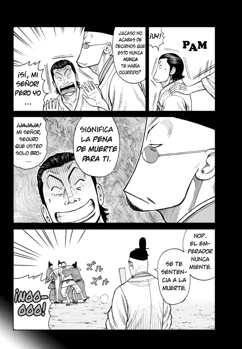 Capítulo 19, página 14