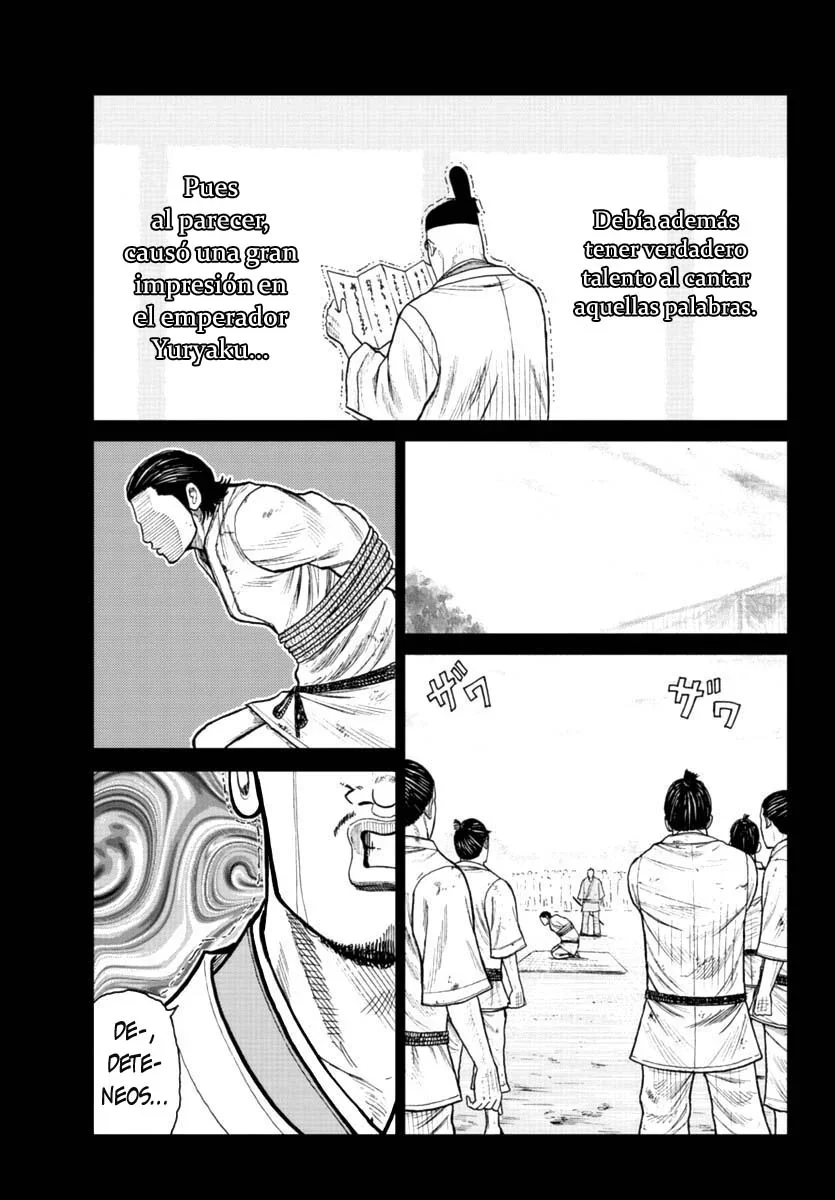 Capítulo 19, página 17