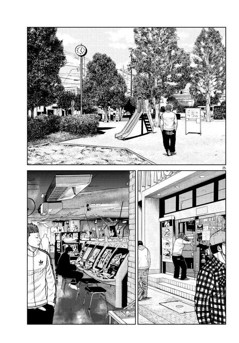 Capítulo 19, página 25