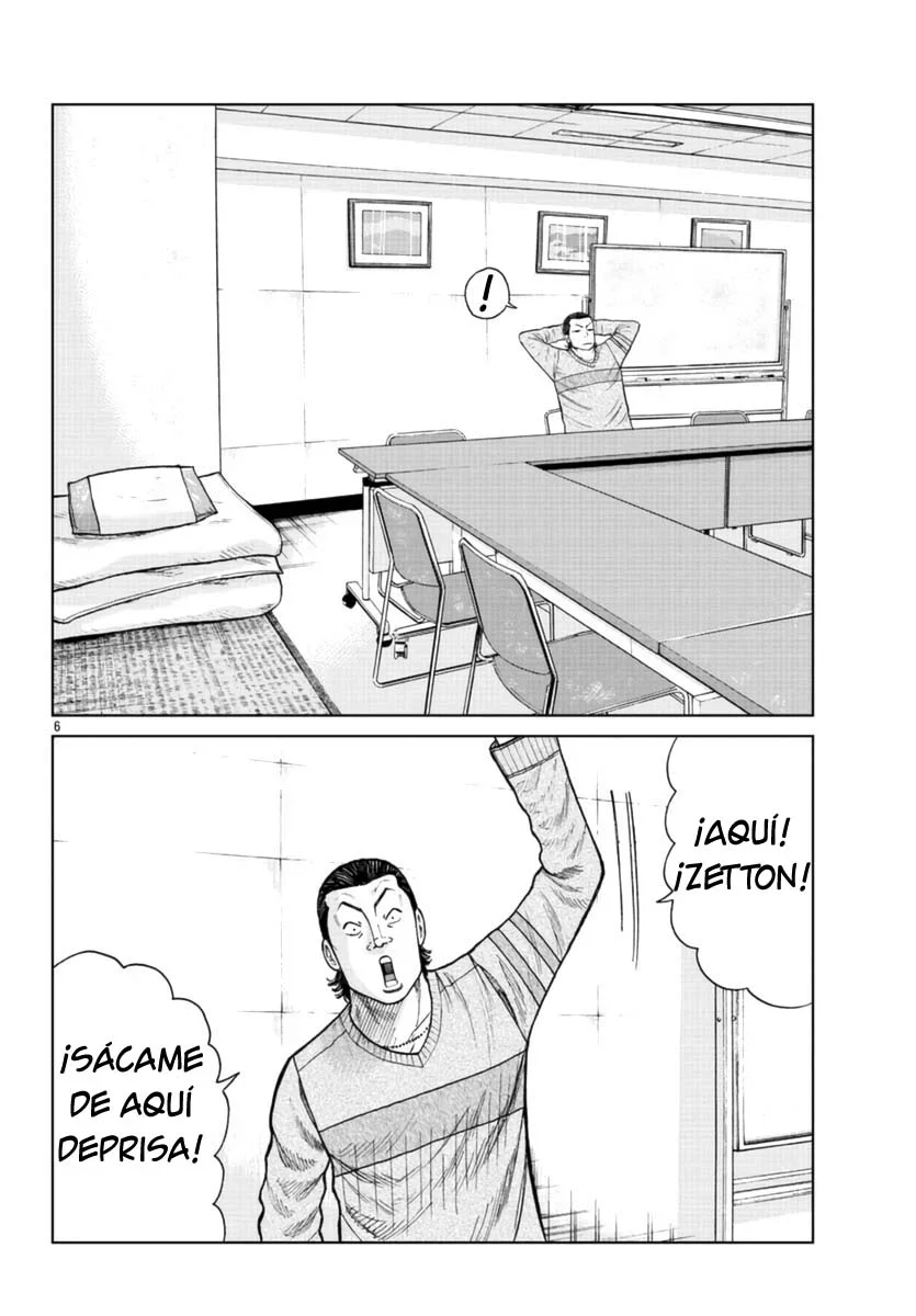 Capítulo 20, página 6