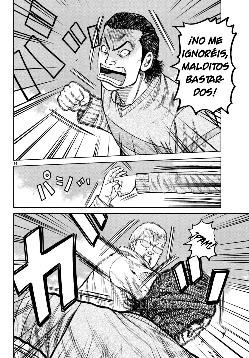 Capítulo 21, página 14