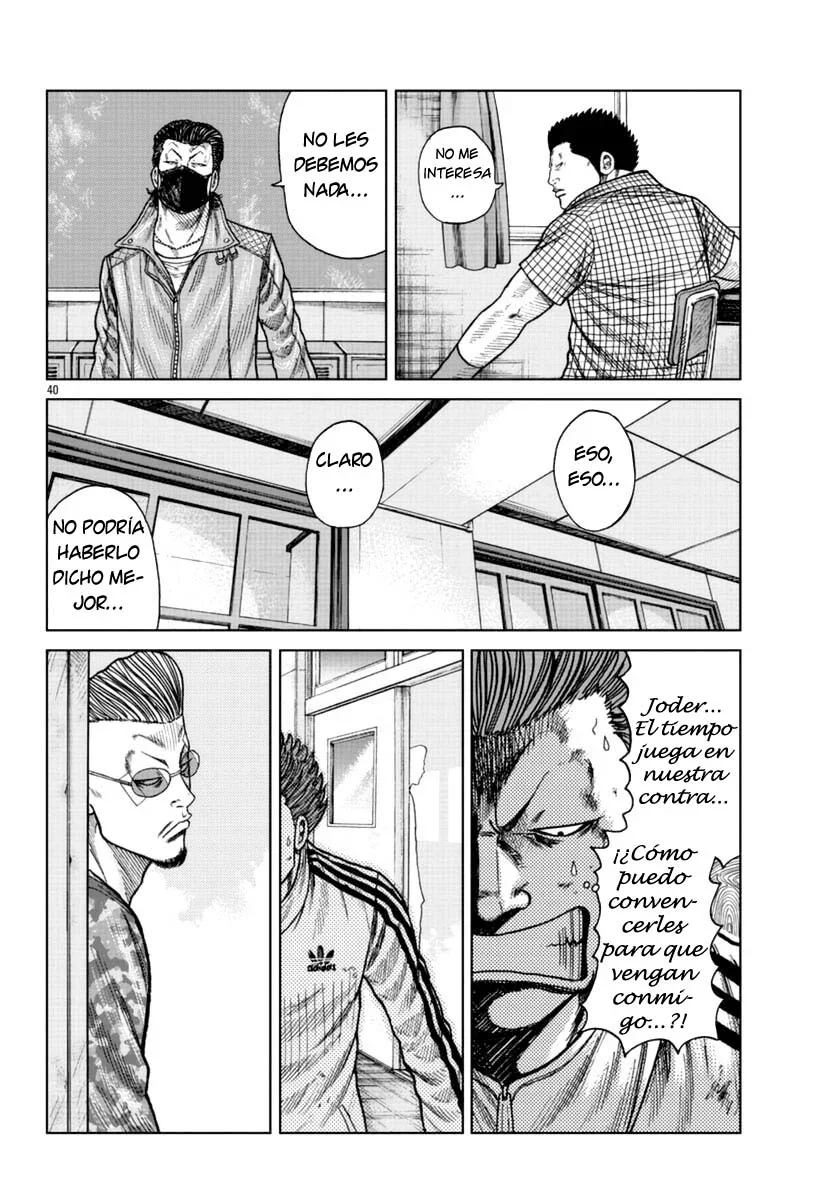 Capítulo 21, página 39