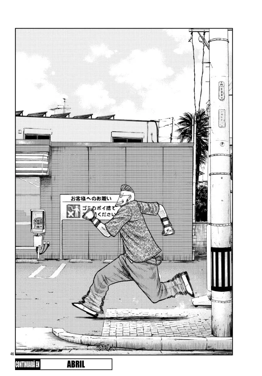 Capítulo 21, página 45